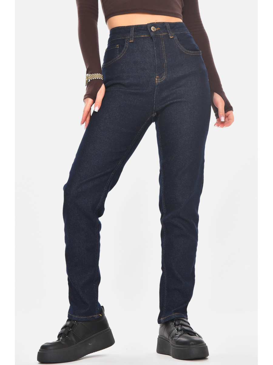Джинсы женские однотонные тёмно-синего цвета 00464 210720C