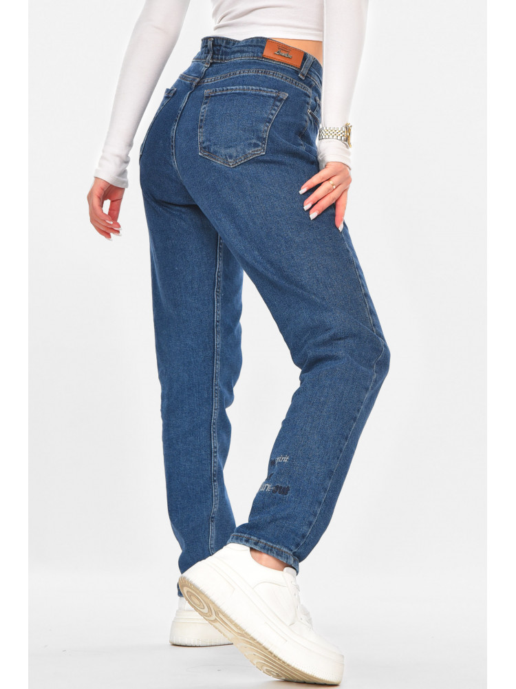 Джинсы женские однотонные синего цвета 1974 210724C