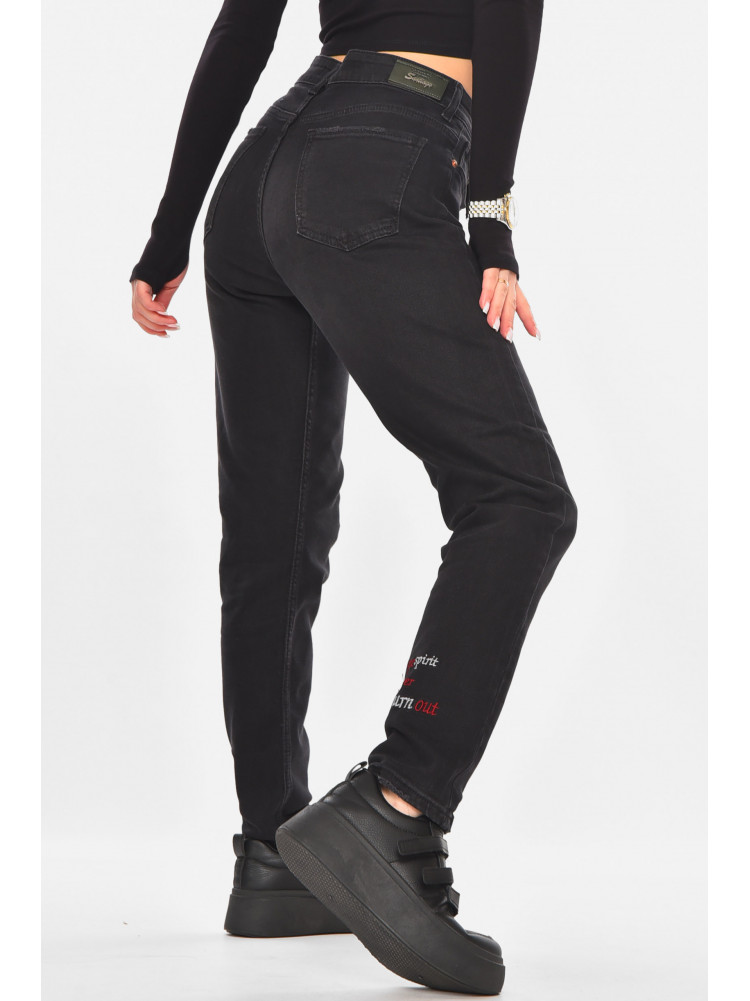 Джинсы женские однотонные черного цвета 1974-1 210739C