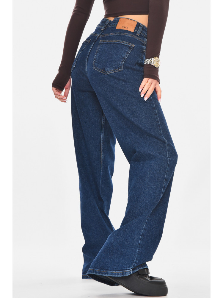 Джинсы женские однотонные тёмно-синего цвета RW-500 210743C