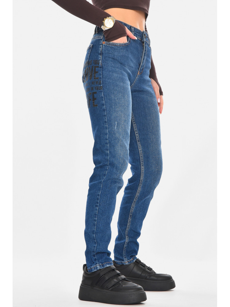 Джинсы женские однотонные синего цвета 1050 210770C