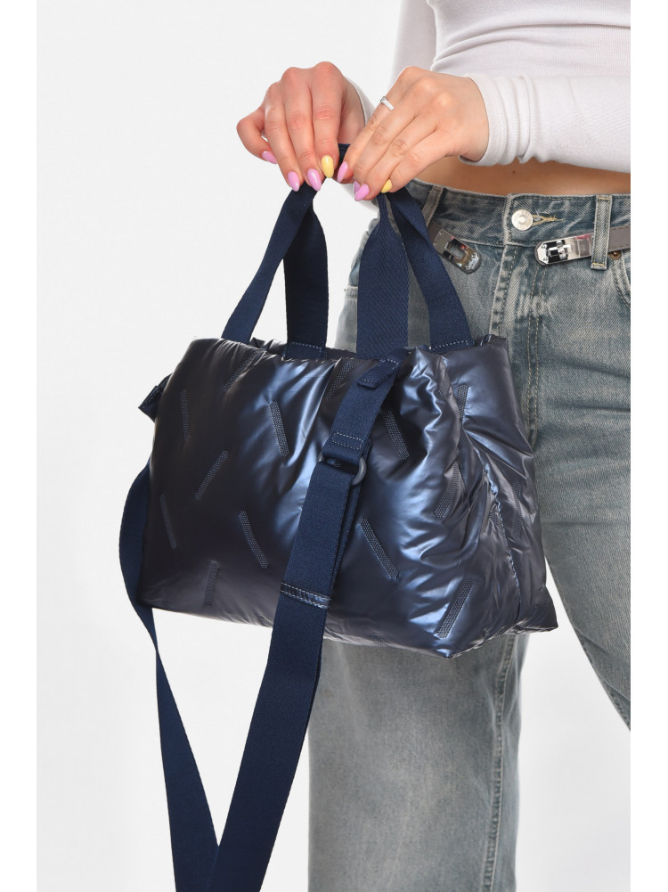 Сумка женская плащевая тёмно-синего цвета 210955C