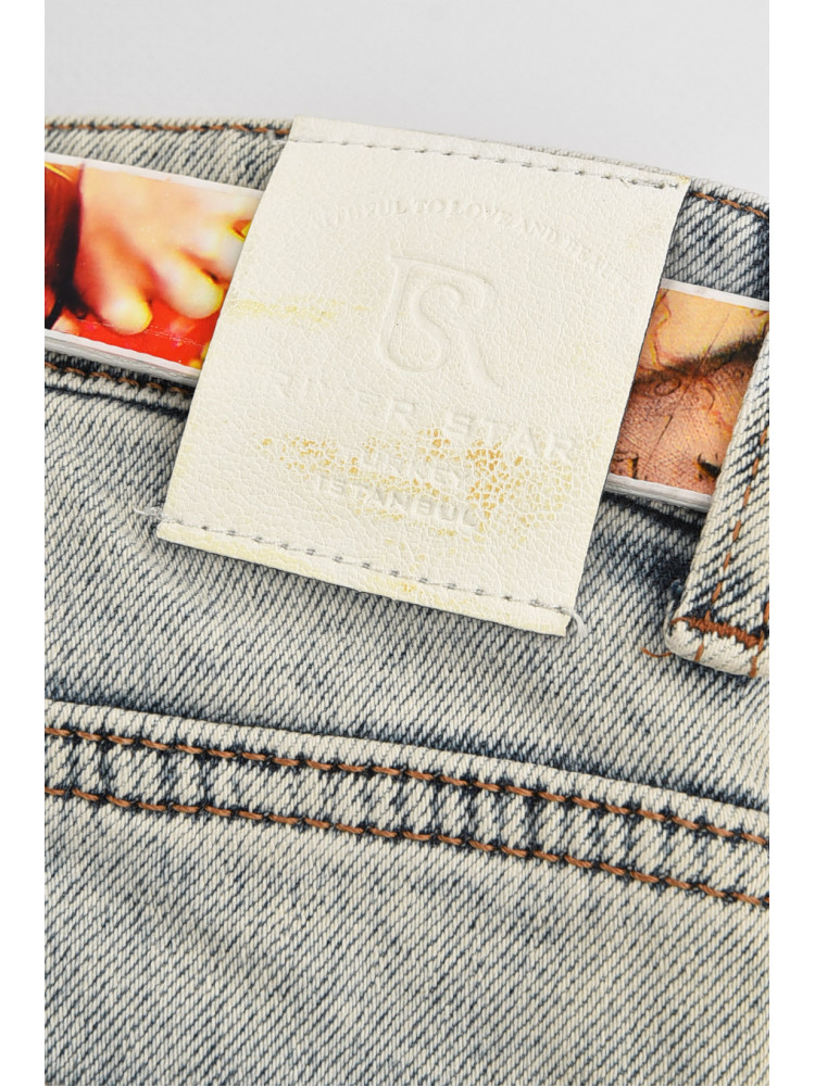 Джинсы женские однотонные голубого цвета Уценка 1048 211099C