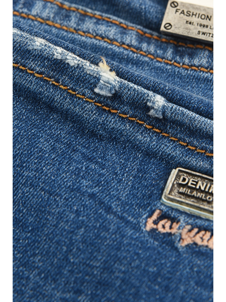 Джинси жіночі однотонні синього кольору Уцінка 1065 211100C