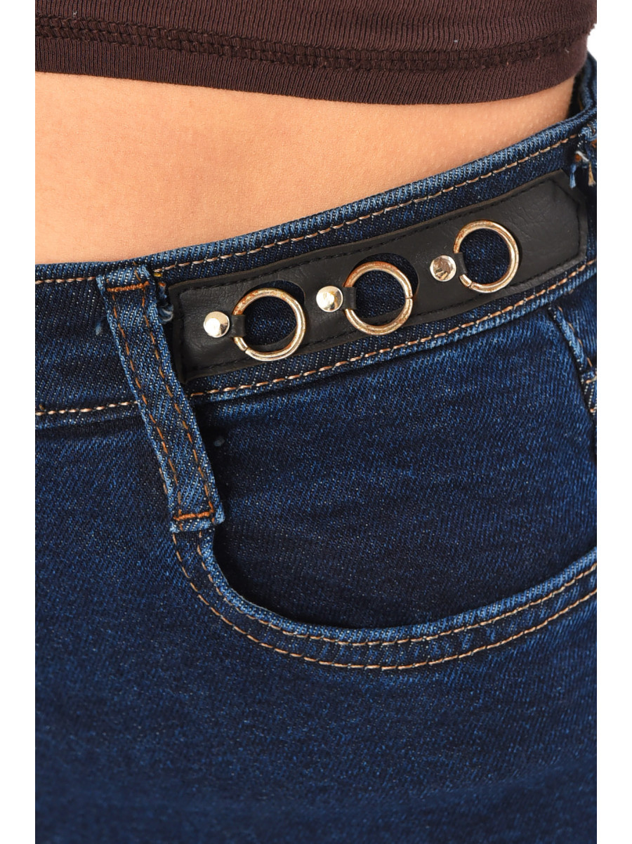 Джинсы женские однотонные тёмно-синего цвета Уценка 0959 211102C