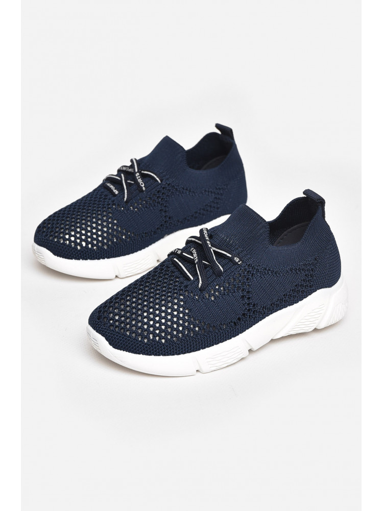 Кроссовки детские синего цвета на шнуровке 294С-7 211214C