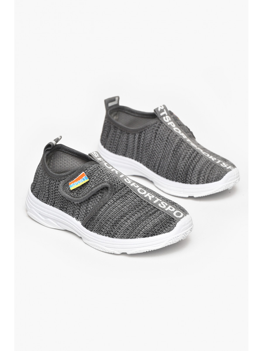 Кроссовки детские серого цвета 1314-4 211227C
