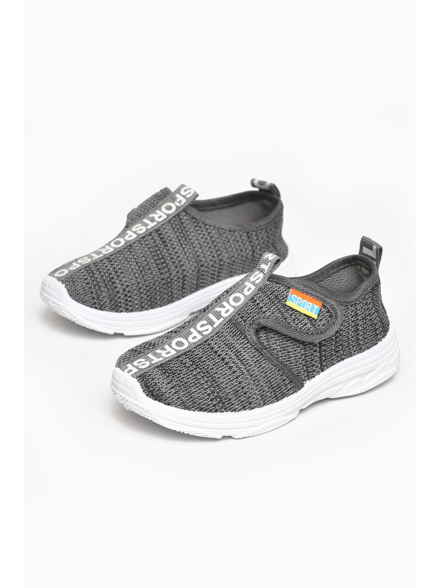 Кроссовки детские серого цвета 1314-4 211227C