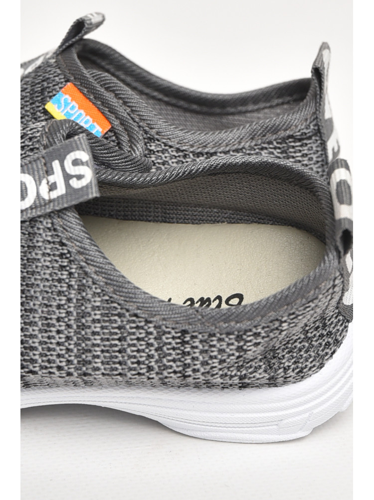 Кроссовки детские серого цвета 1314-4 211227C