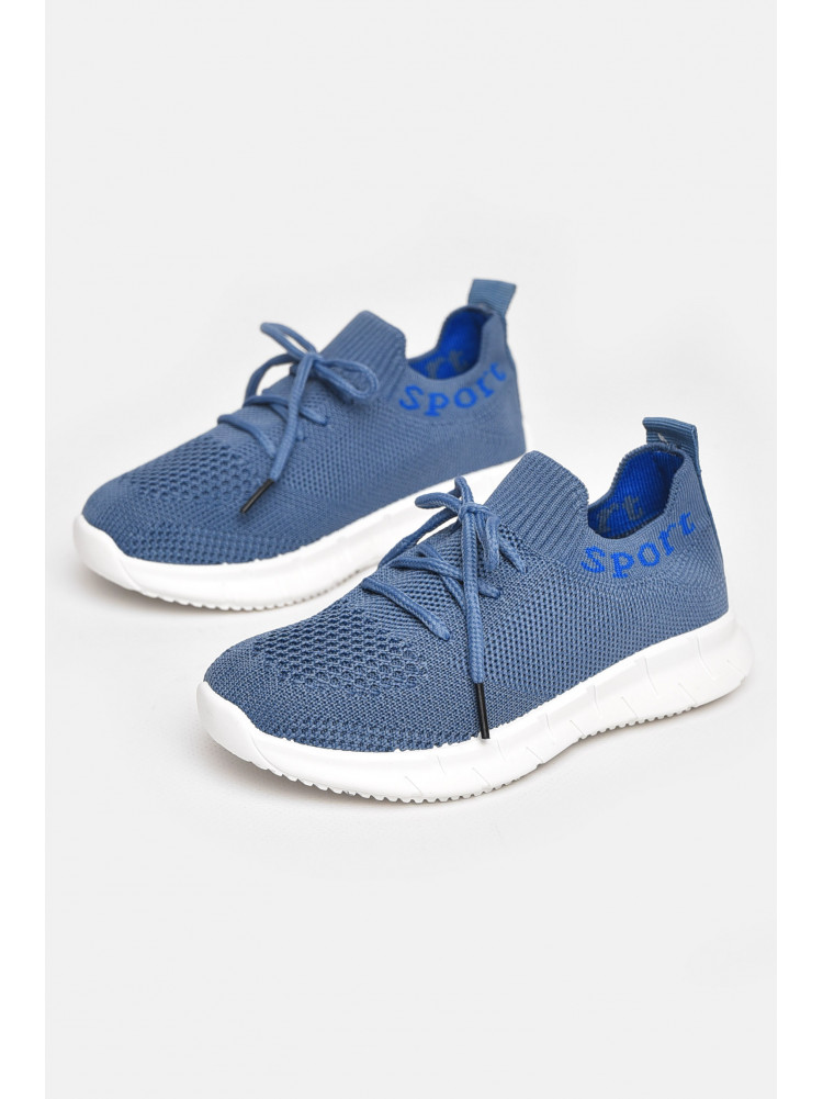 Кроссовки детские синего цвета текстиль на шнуровке 5091 211233C