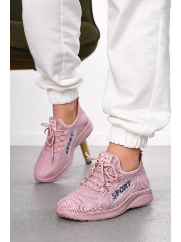 Кроссовки женские розового цвета Уценка м82-8 211294C
