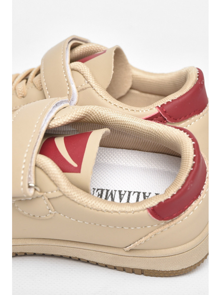Кроссовки детские бежевого цвета М2-6 211307C