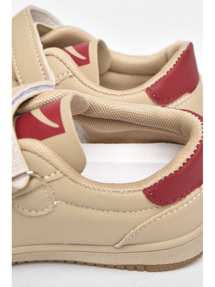 Кроссовки детские бежевого цвета М1-6 211308C