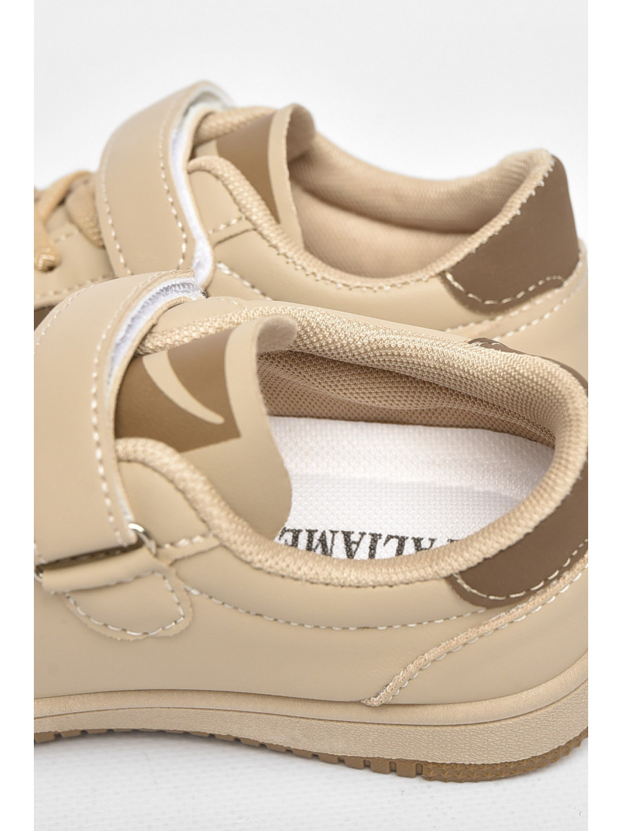 Кроссовки детские бежевого цвета М1-3 211309C