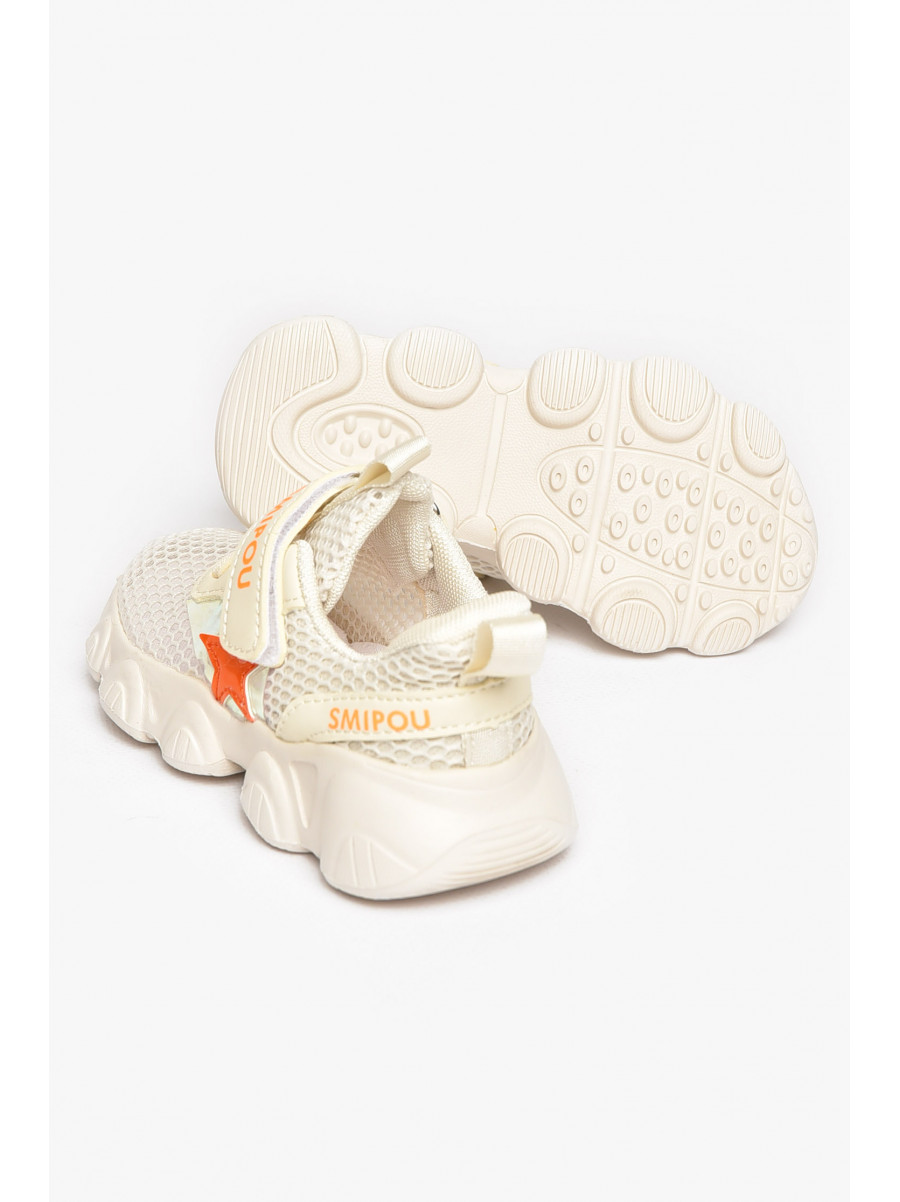 Кроссовки детские молочного цвета А325-10 211381C