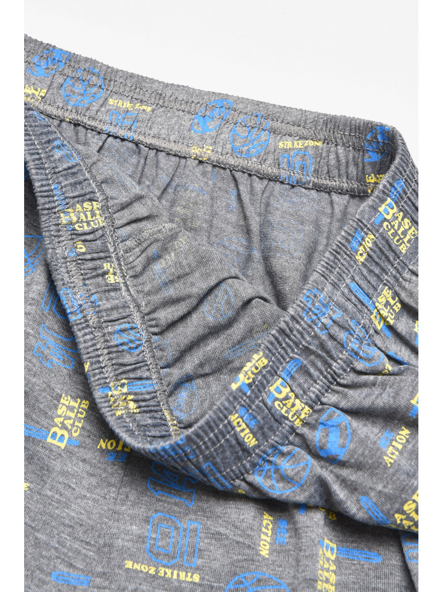 Трусы семейные мужские  серого цвета 312 211412C