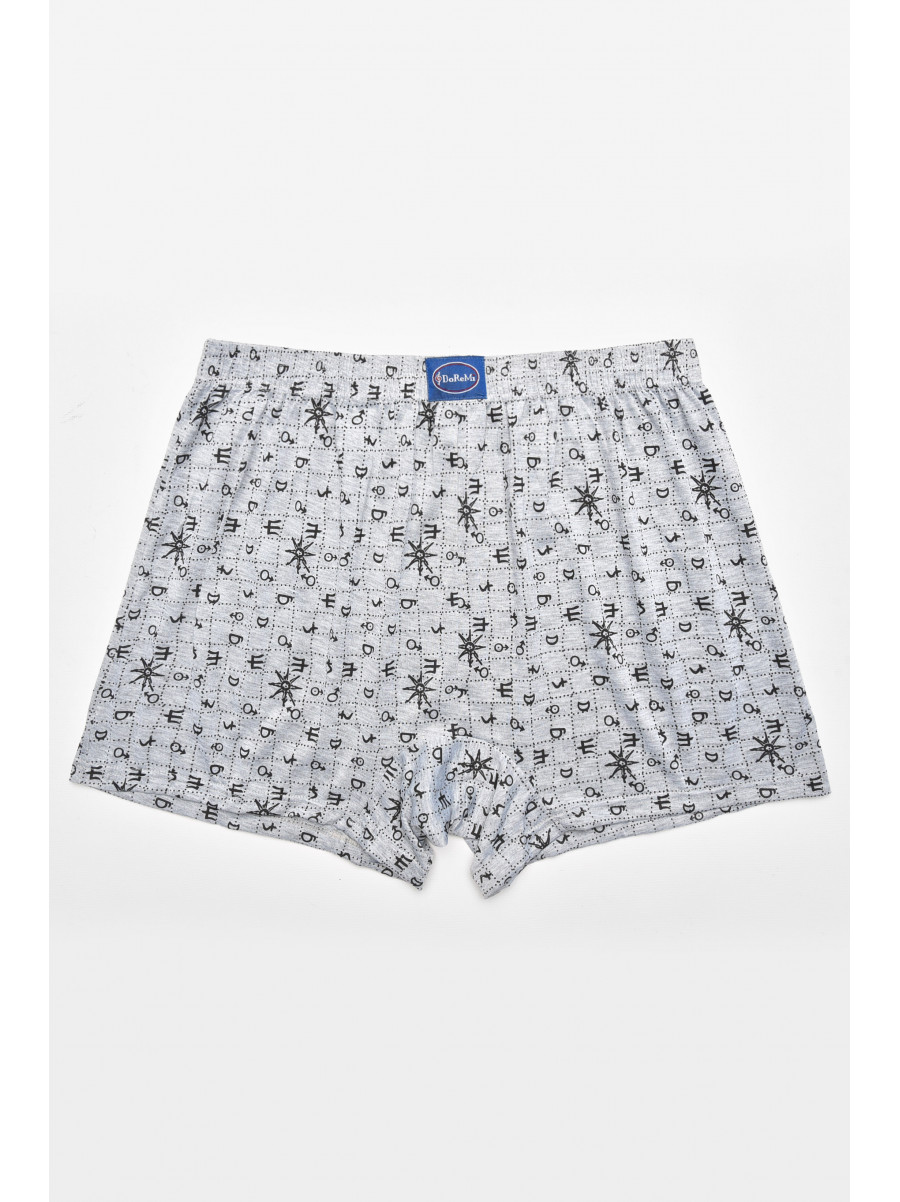 Трусы семейные мужские  серого цвета 312 211415C