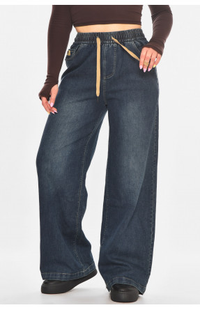 Джинсы женские однотонные тёмно-синего цвета 540-2 211452C