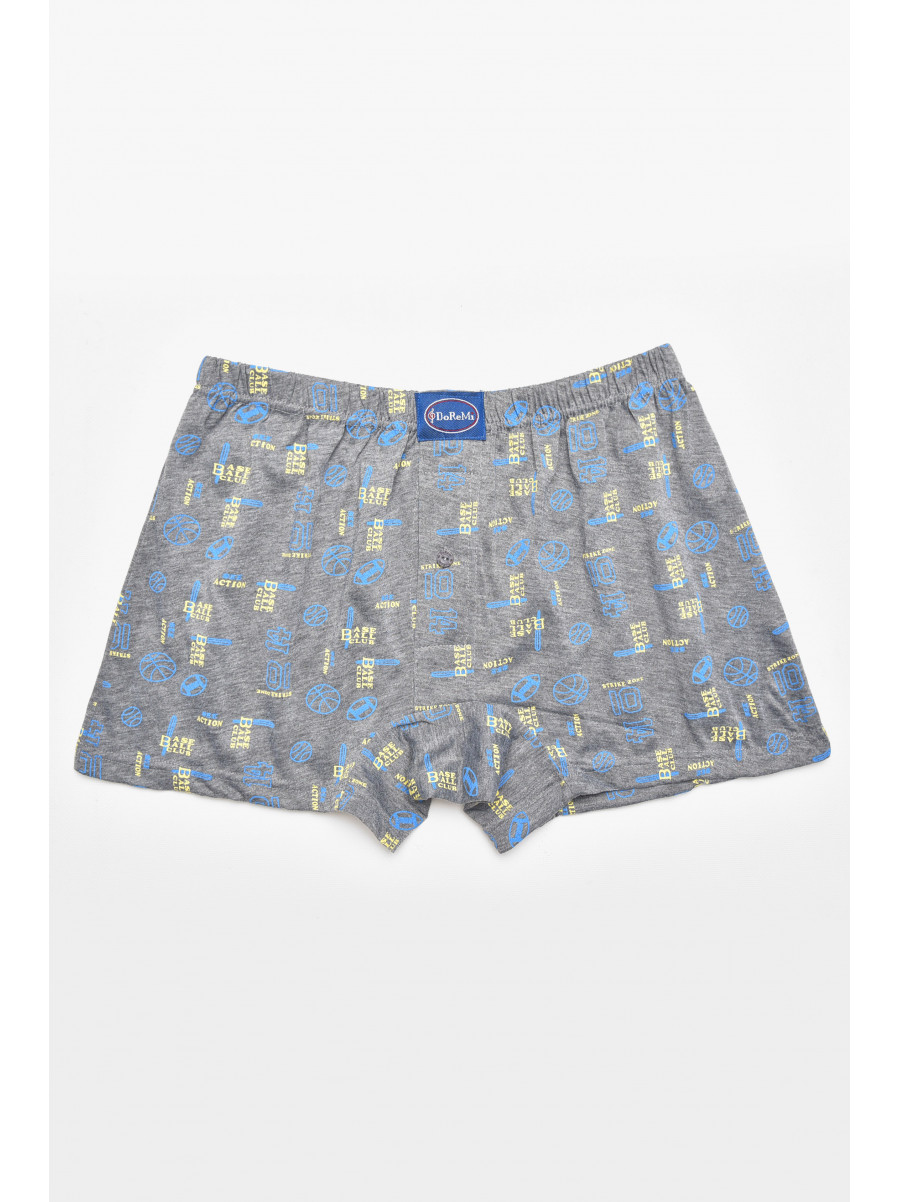 Трусы семейные мужские серого цвета 312 211471C