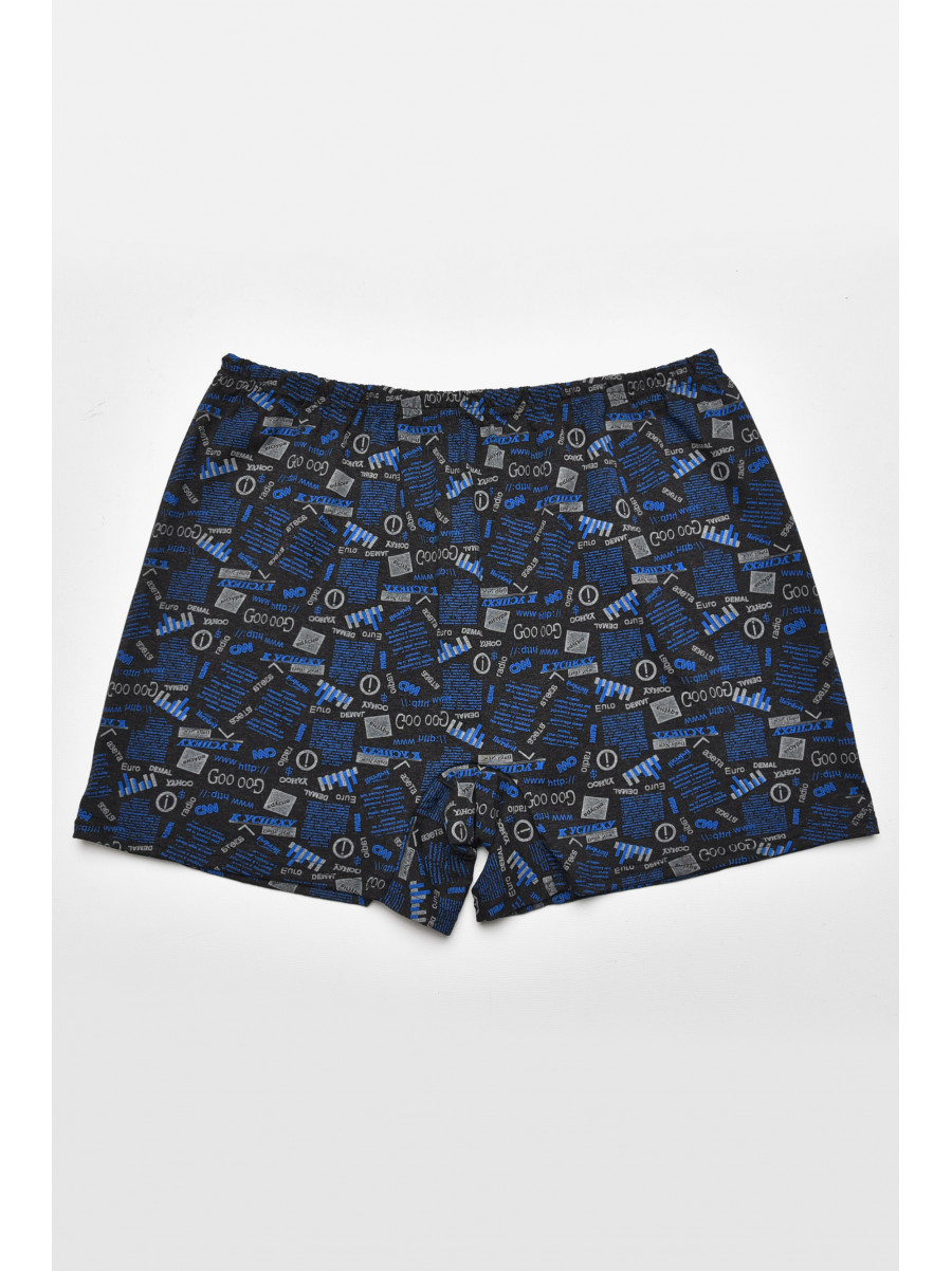 Трусы семейные мужские батальные черного цвета 211503C