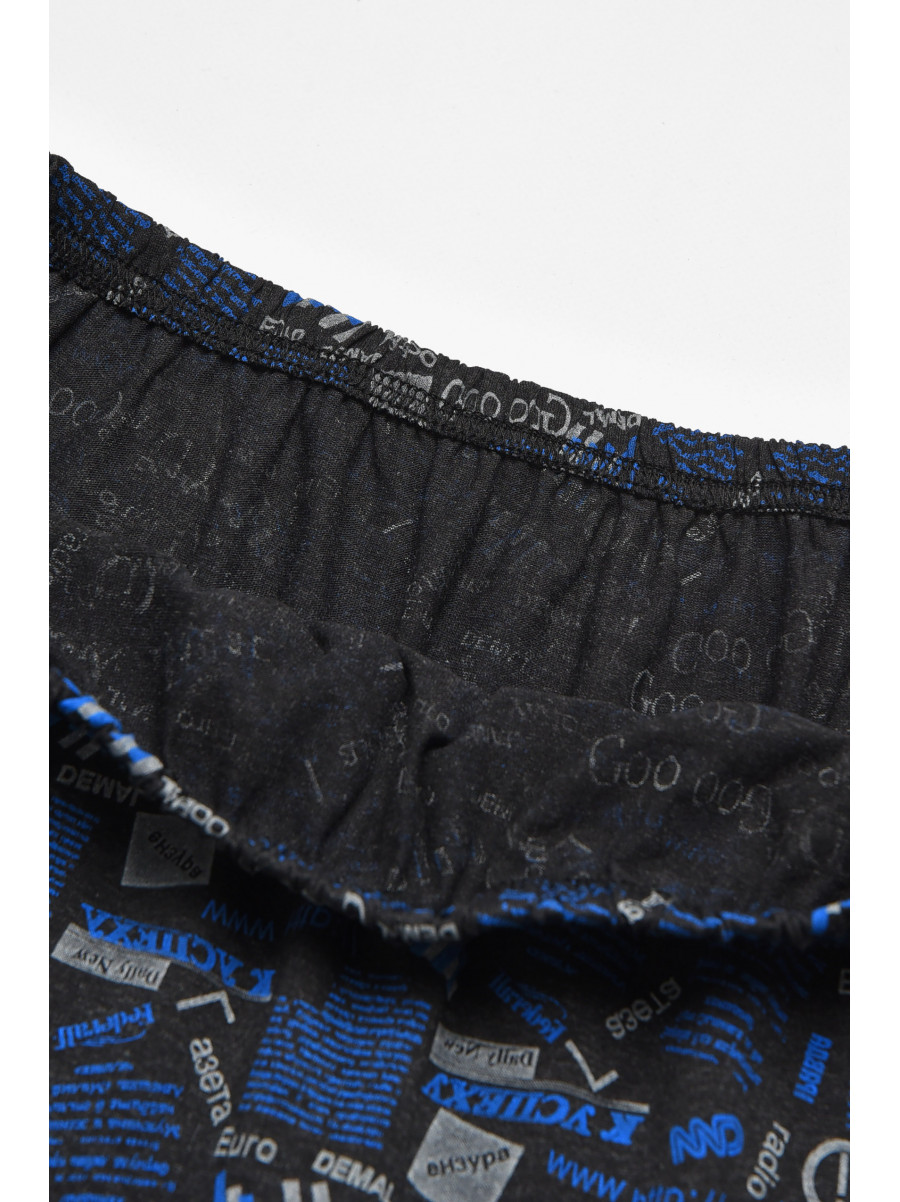 Трусы семейные мужские батальные черного цвета 211503C