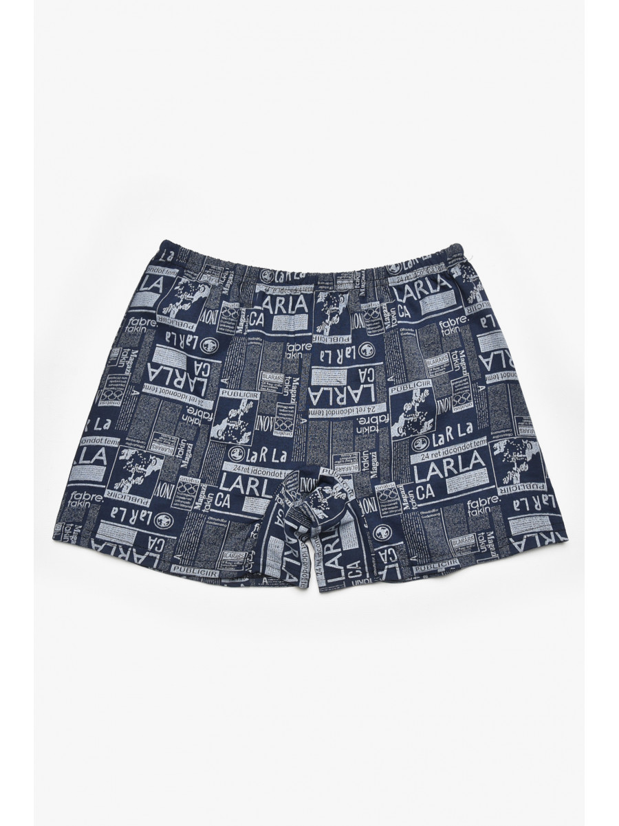 Трусы семейные мужские темно-синего цвета 211537C