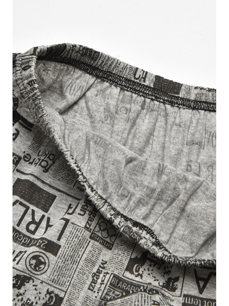 Трусы семейные мужские серого цвета 211543C