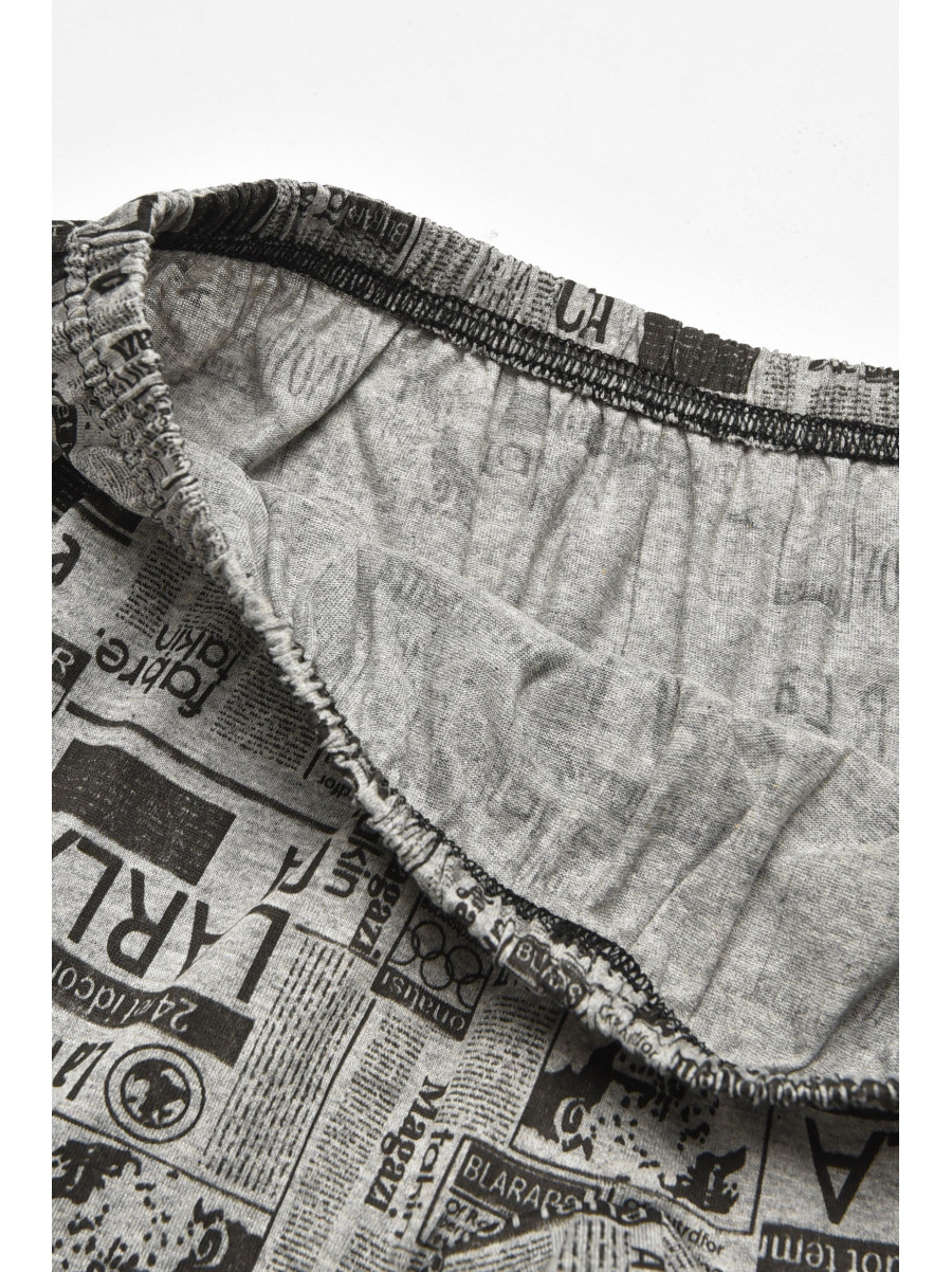 Трусы семейные мужские серого цвета 211543C