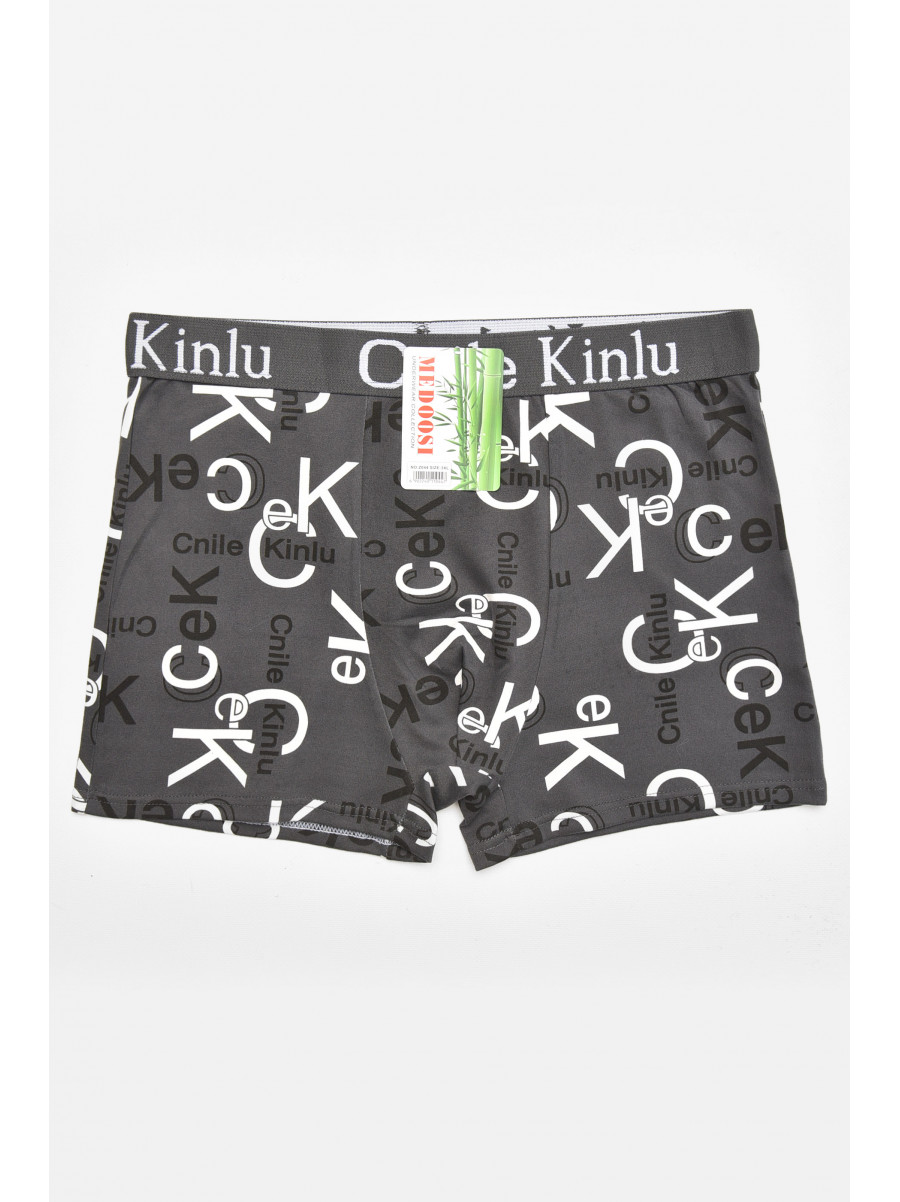 Боксеры мужские тёмно-серого цвета с принтом Z044 211556C