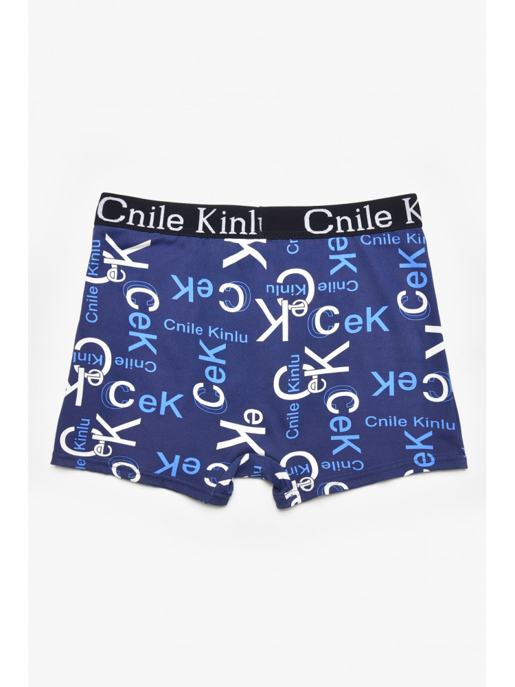 Боксеры мужские тёмно-синего цвета с принтом Z044 211559C