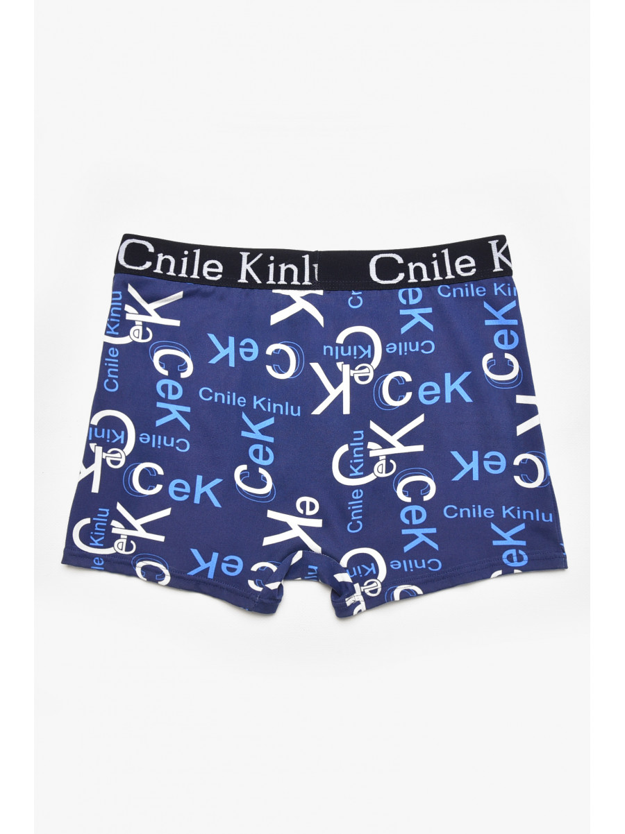 Боксеры мужские тёмно-синего цвета с принтом Z044 211559C