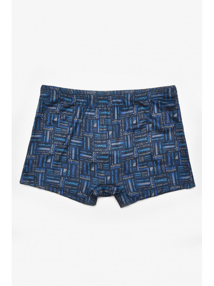 Боксеры мужские тёмно-синего цвета с принтом DO1877 211565C