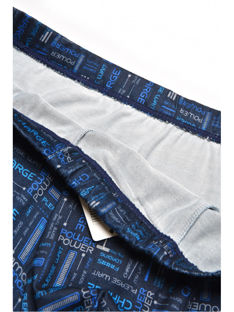 Боксеры мужские тёмно-синего цвета с принтом DO1877 211565C