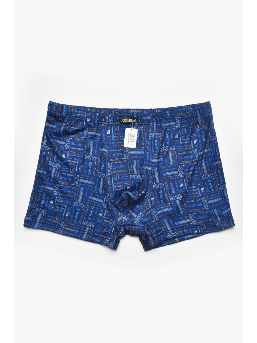 Боксеры мужские тёмно-синего цвета с принтом DO1877 211567C