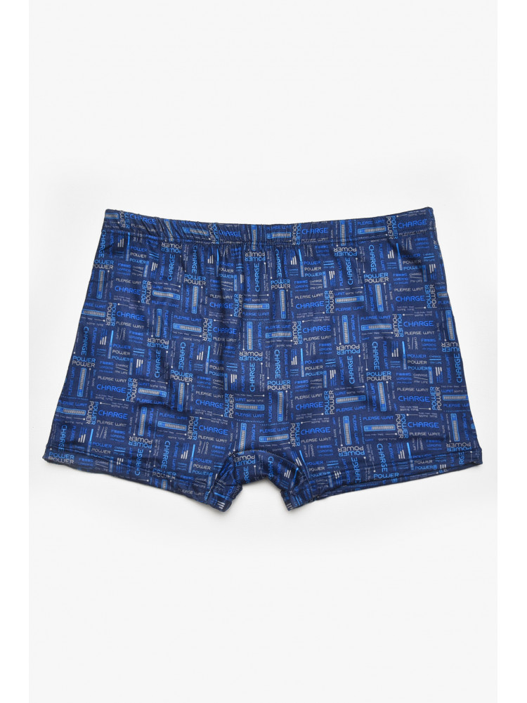 Боксеры мужские тёмно-синего цвета с принтом DO1877 211567C