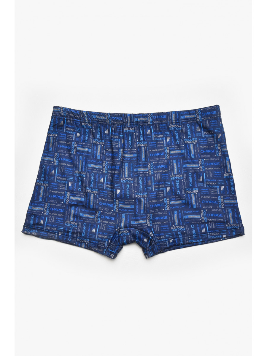Боксеры мужские тёмно-синего цвета с принтом DO1877 211567C