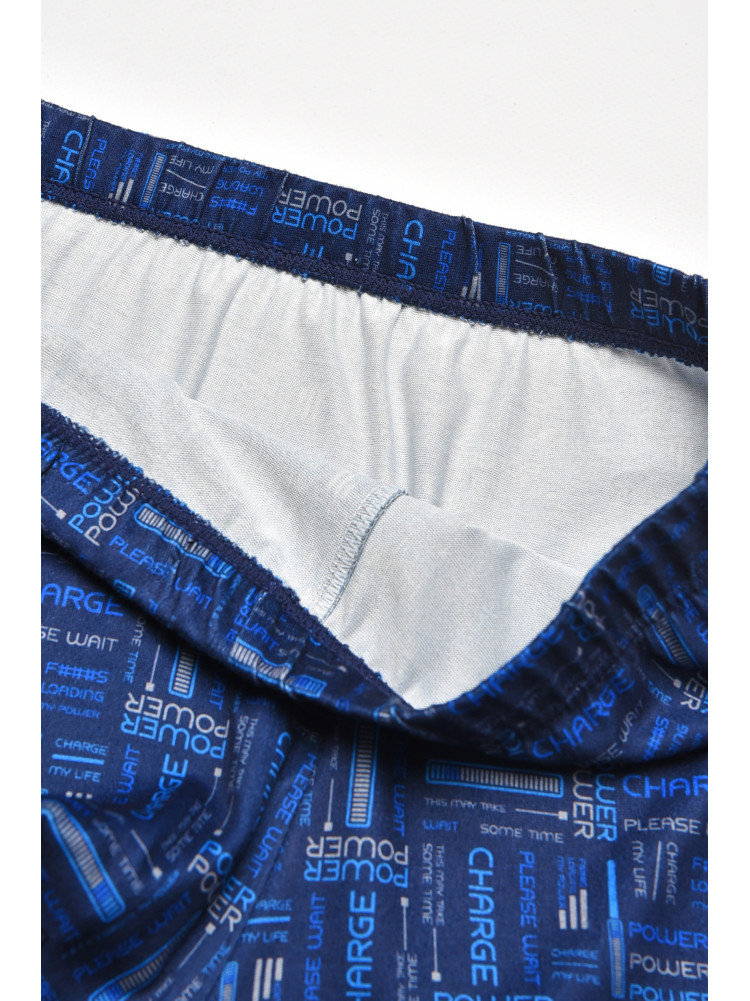 Боксеры мужские тёмно-синего цвета с принтом DO1877 211567C