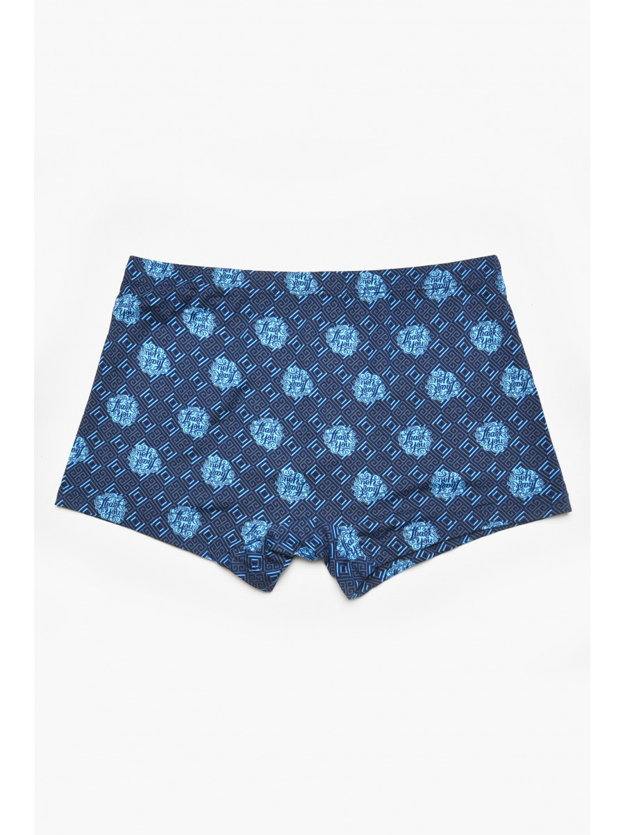 Боксеры мужские тёмно-синего цвета с принтом 211573C