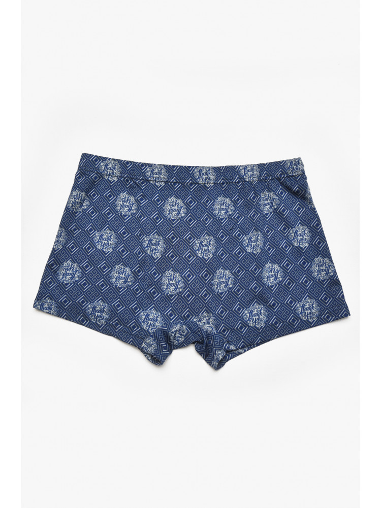 Боксеры мужские тёмно-синего цвета с принтом 211575C