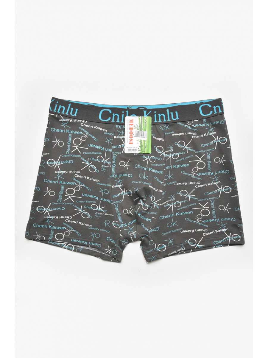 Боксеры мужские тёмно-серого цвета с принтом Z054D 211581C