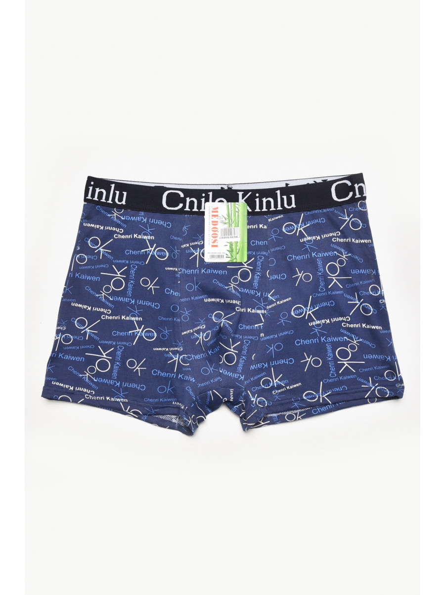 Боксеры мужские тёмно-синего цвета с принтом Z054D 211583C