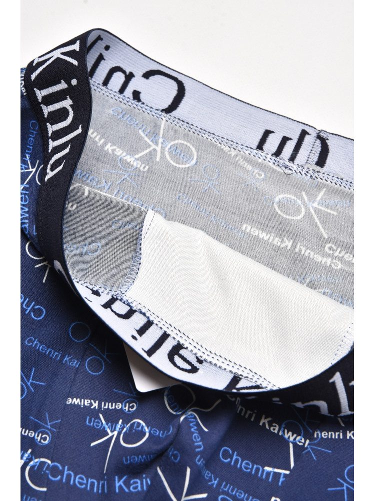 Боксеры мужские тёмно-синего цвета с принтом Z054D 211583C