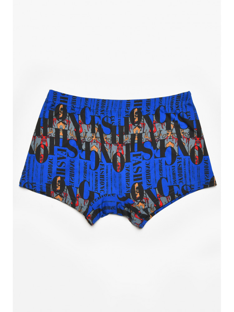 Боксеры мужские тёмно-синего цвета с принтом 211597C