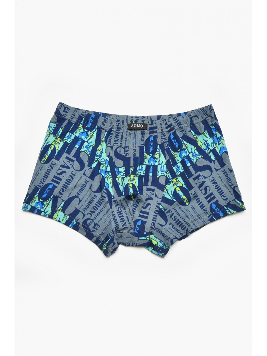 Боксеры мужские серого цвета с принтом 211599C