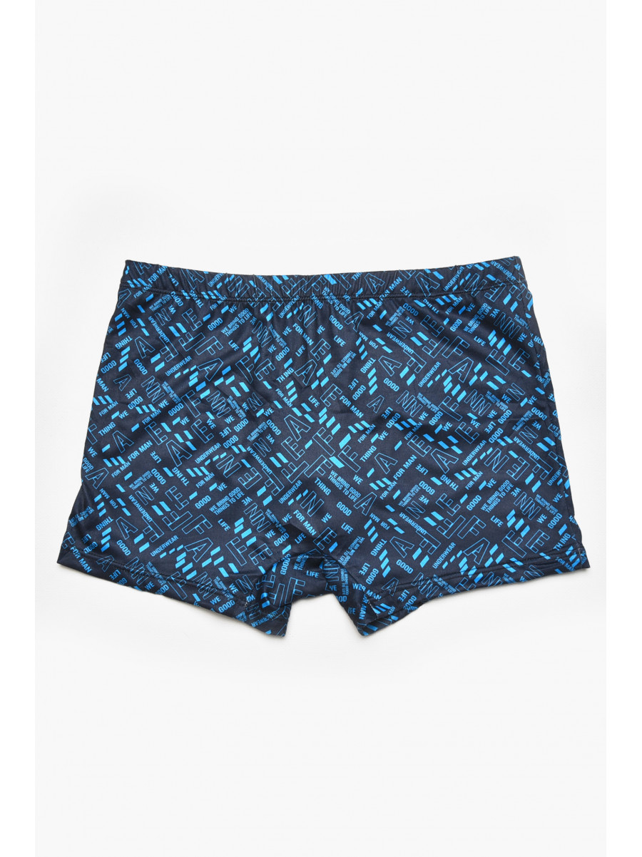 Боксеры мужские тёмно-синего цвета с принтом DO1878 211600C