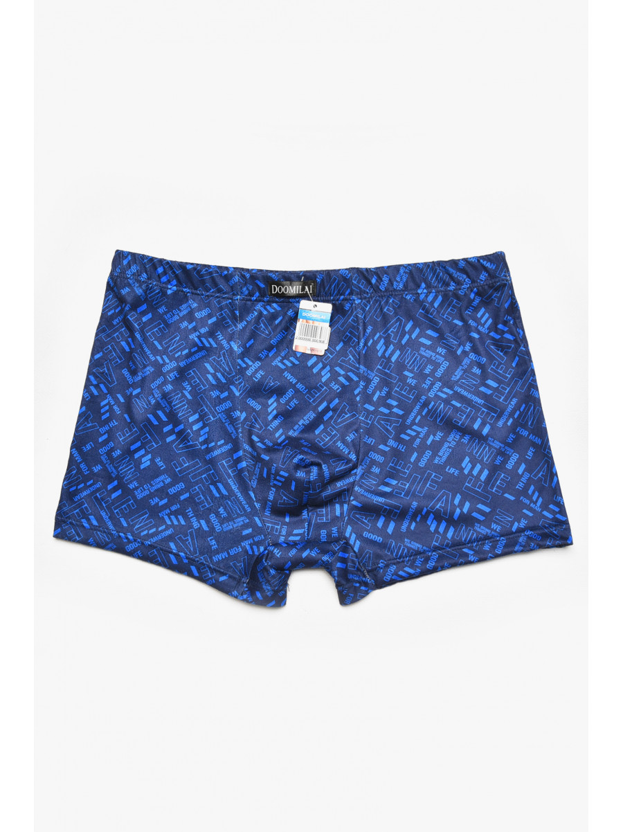 Боксеры мужские тёмно-синего цвета с принтом DO1878 211601C