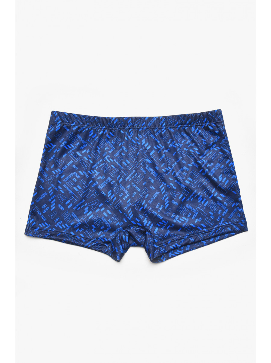 Боксеры мужские тёмно-синего цвета с принтом DO1878 211601C