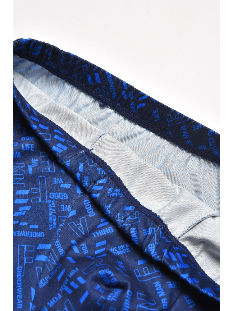 Боксеры мужские тёмно-синего цвета с принтом DO1878 211601C