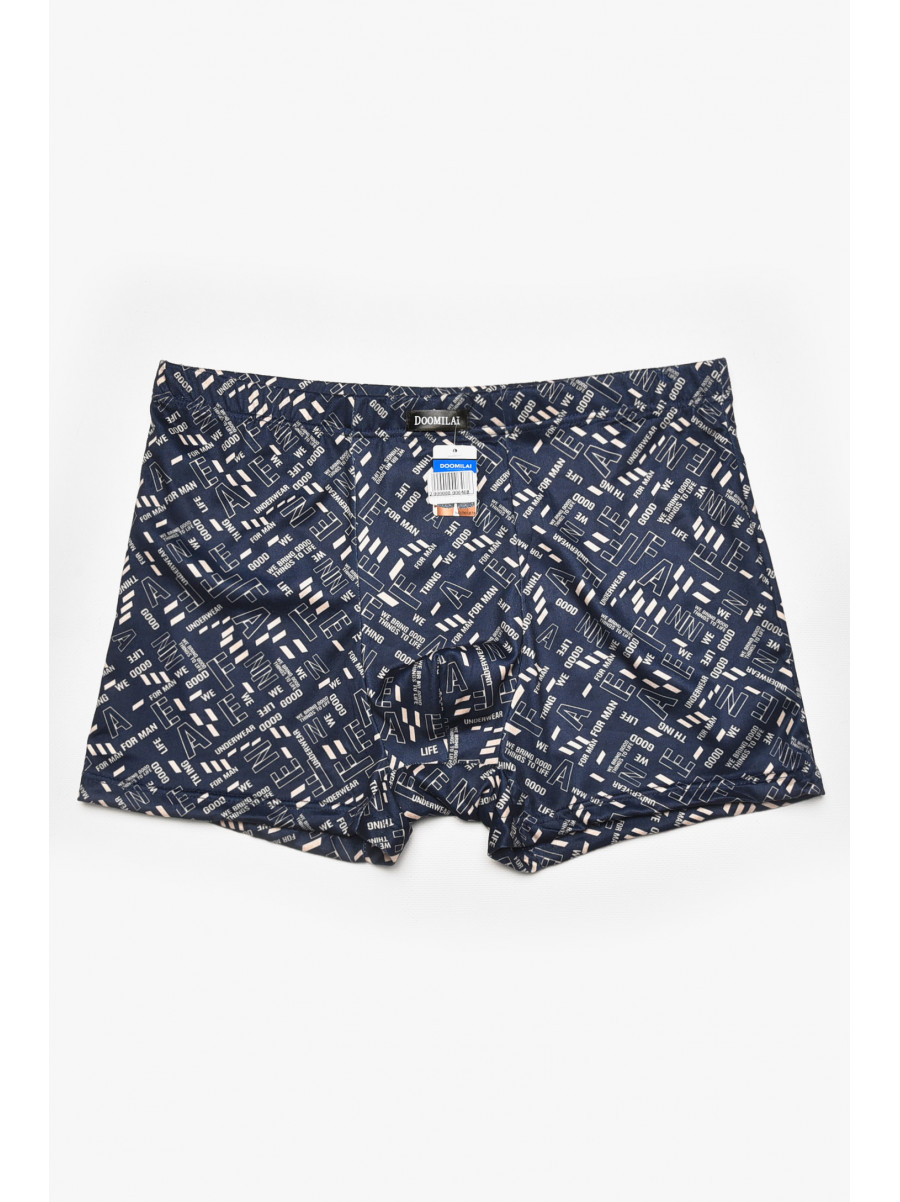 Боксеры мужские тёмно-синего цвета с принтом DO1878 211603C