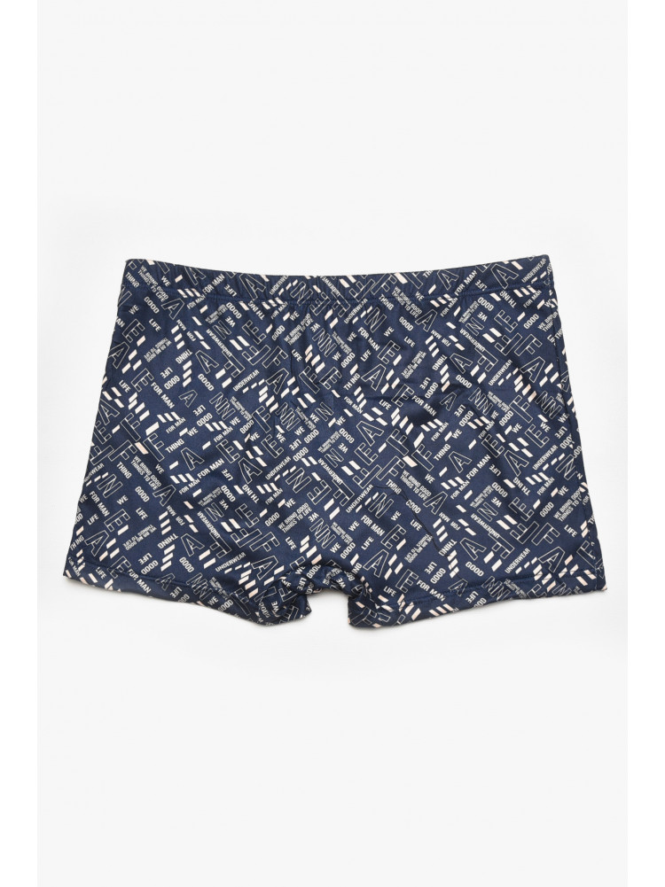 Боксеры мужские тёмно-синего цвета с принтом DO1878 211603C